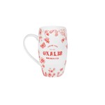 Mug - Daisy, 650 ml